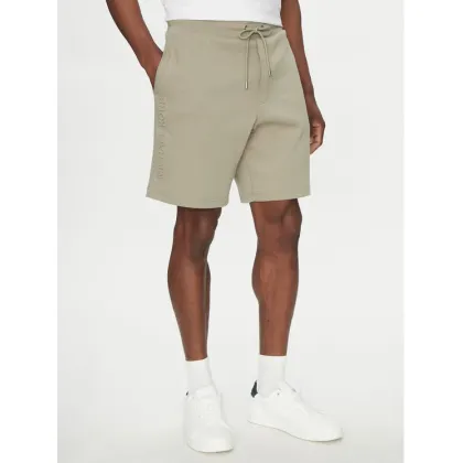 Zdjęcie Michael Kors Szorty sportowe CR552G15MF Beżowy Regular Fit