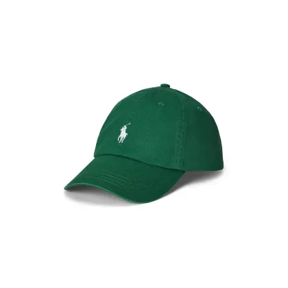 Zdjęcie Polo Ralph Lauren czapka z daszkiem bawełniana kolor zielony z aplikacją 710667709