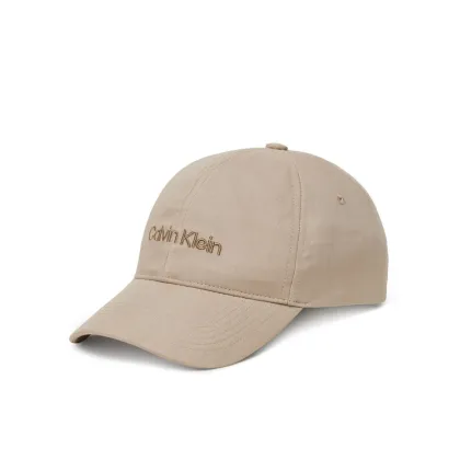 Zdjęcie Calvin Klein Czapka z daszkiem Emb Logo LV04D5024G Beżowy