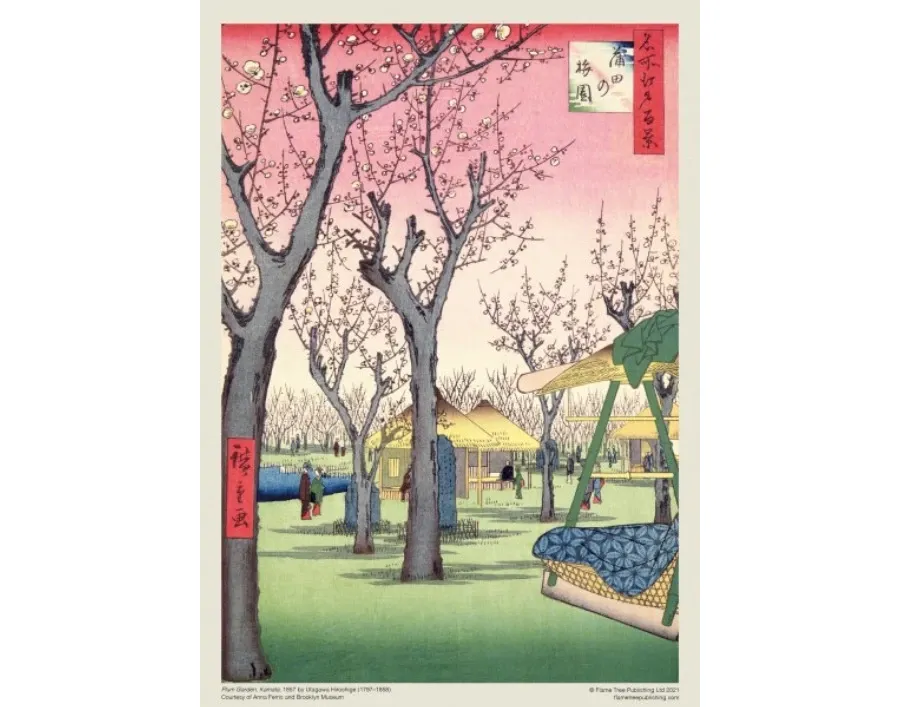 obrazek 3 Puzzle dla dorosłych Utagawa Hiroshige: Śliwkowy ogród - Flame Tree Publishing