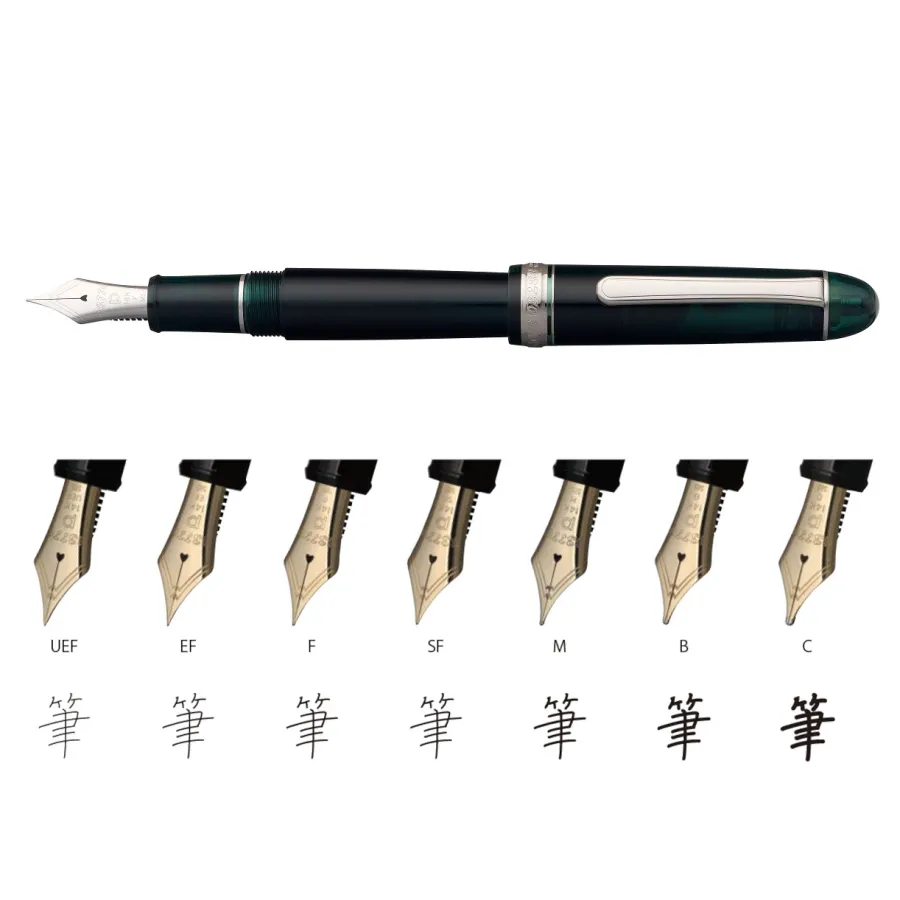 obrazek 7 Upominkowe pióro wieczne Century Rhodium Laurel Green F