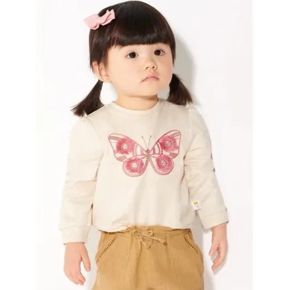 Zdjęcie Mayoral Bluza 1405 Beżowy Regular Fit