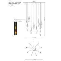 Picture Elegant and refined Murano glass pendant lamp with leaf-shaped glass – Il Paralume Marina