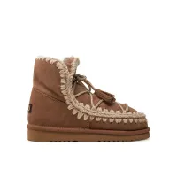Zdjęcie Mou Śniegowce Eskimo Scoubidoo Lace FW101124A Brązowy