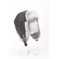 Picture A stylish men's fur hat as a gift