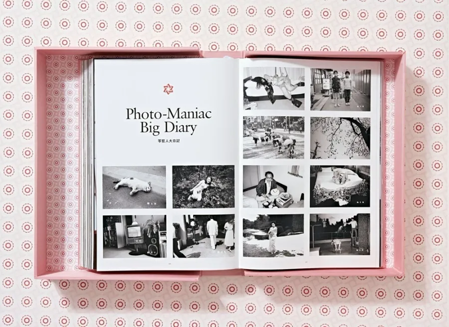 obrazek 14 Książka Araki - Taschen