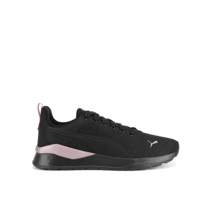 Zdjęcie Puma Sneakersy ANZARUN LITE 37112846 Czarny