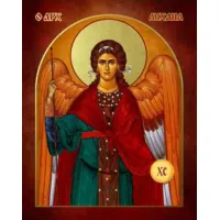 Zdjęcie Wspaniała Ikona Prosta Archanioł Michał 20x25 cm