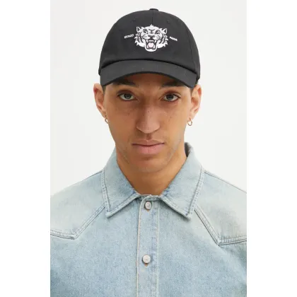Zdjęcie Kenzo czapka z daszkiem kolor czarny gładka FF58AC621F46.99