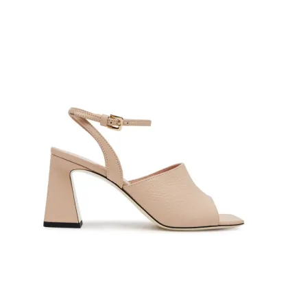 Zdjęcie Pollini Sandały SA16077C1MTD0122 Beżowy