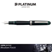 Zdjęcie Cudowne pióro wieczne Century Rhodium Laurel Green - stalówka B