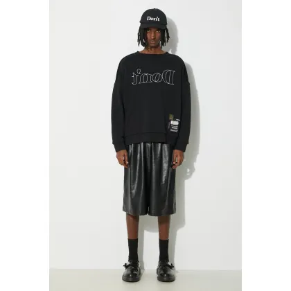 Zdjęcie Undercover bluza Pullover męska kolor czarny z aplikacją UC1D4811