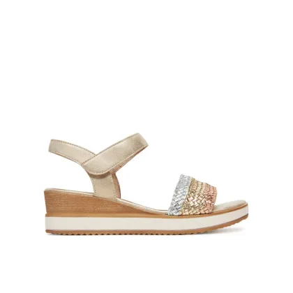 Zdjęcie Remonte Sandały D6465-90 Beżowy