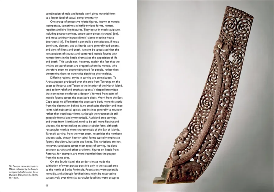 obrazek 5 Książka Oceanic Art (świat sztuki) - Thames & Hudson