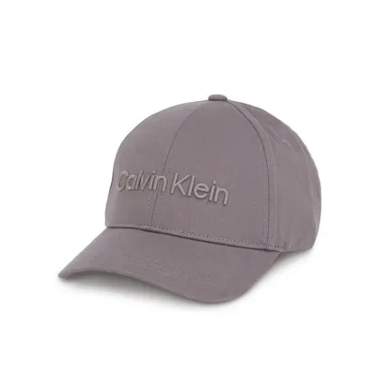 Zdjęcie Calvin Klein Czapka z daszkiem Embroidery Bb Cap K50K505737 Szary