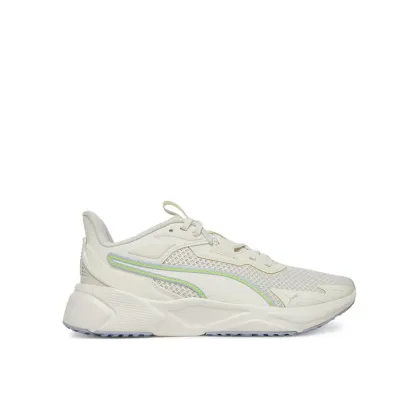 Zdjęcie Puma Buty do biegania Disperse Xt 4 310798 07 Écru