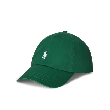 Zdjęcie Polo Ralph Lauren Czapka z daszkiem 710667709149 Zielony