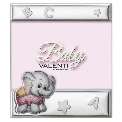 Picture Unusual Elephant photo frame 15x17