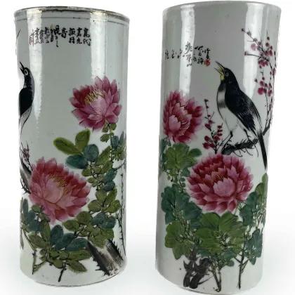 Zdjęcie Para chińskich wazonów porcelanowych, początek XX wieku