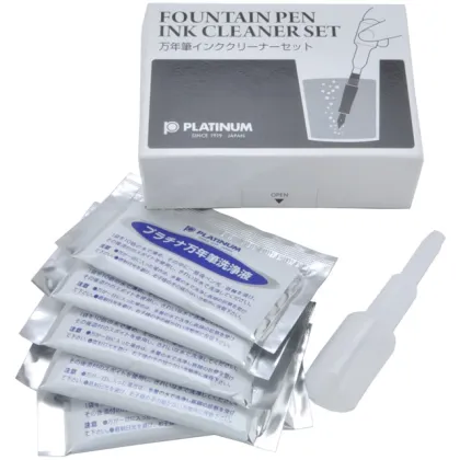 Picture Feather Cleaning Kit by Platinum and Nakaya