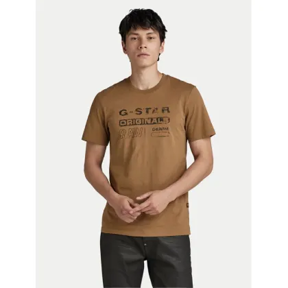Zdjęcie G-Star Raw T-Shirt Distressed D24420-336-7172 Brązowy Slim Fit