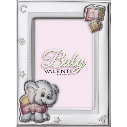 Zdjęcie Genialna Ramka na zdjęcie Słonik 18x23 cm