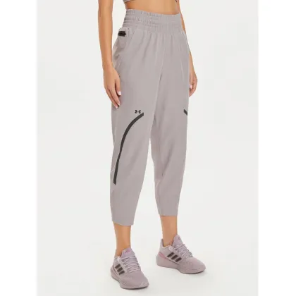 Zdjęcie Under Armour Spodnie outdoor UA Unstoppable 1382741 Beżowy Loose Fit