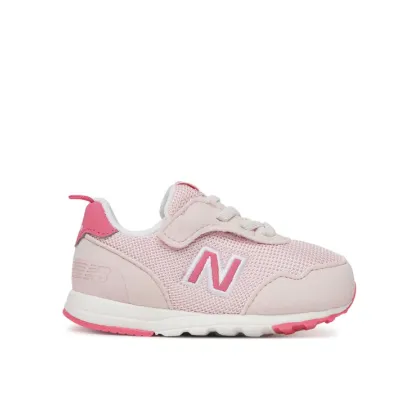 Zdjęcie New Balance Sneakersy NW515KI Różowy