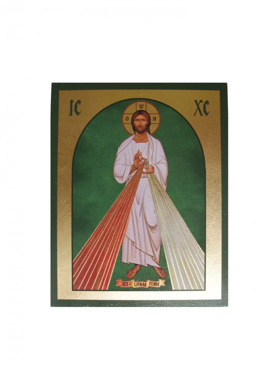 obrazek 1 Wystawna Ikona Złocona Jezu Ufam Tobie 20x25 cm