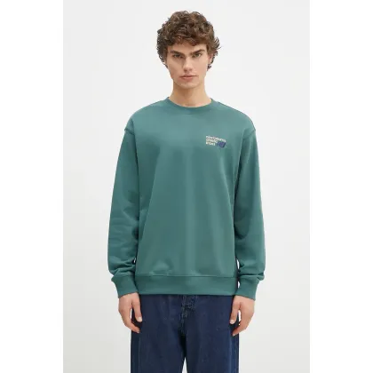 Zdjęcie New Balance bluza bawełniana męska kolor zielony gładka MT41547NUS