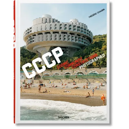 Zdjęcie Książka Cosmic Communist Constructions Photographed - Taschen