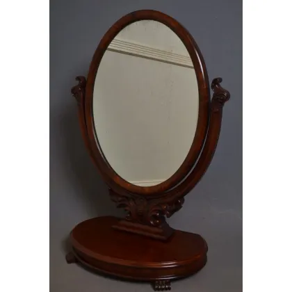 Zdjęcie Wysokiej jakości i bardzo eleganckie, mahoniowe lustro toaletowe w stylu wiktoriańskim