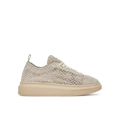 Zdjęcie Mustang Sneakersy 1468-301 Beżowy