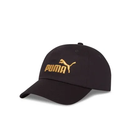 Zdjęcie Puma Czapka z daszkiem 259990 Czarny