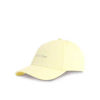 Zdjęcie Calvin Klein Czapka z daszkiem Ck Must Tpu Logo Cap K60K610525 Żółty
