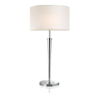 Picture An impressive Italian table lamp with a fabric lampshade - ATOMO