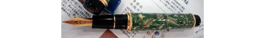 obrazek 2 Sailor The Arita Gen-emon Kiln Pióro Wieczne Arabesque