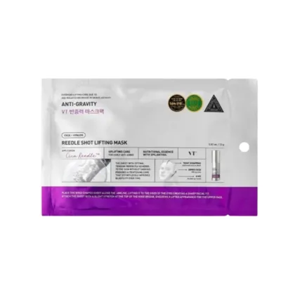 Zdjęcie VT Cosmetics Reedle Shot Lifting Mask Maska do twarzy