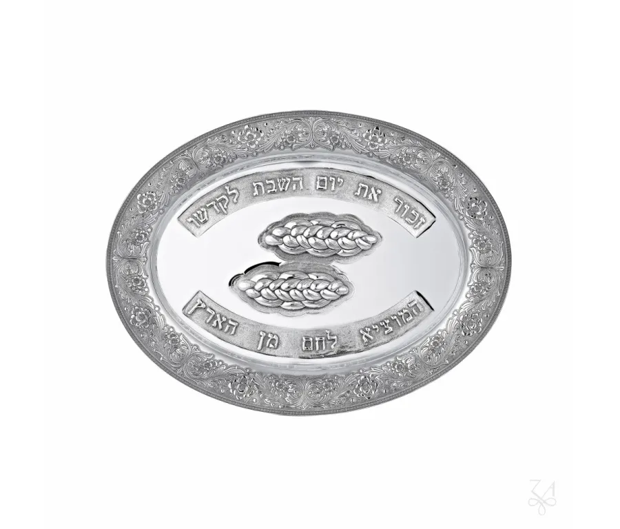 obrazek 1 Oryginalna owalna srebrna taca na chleb - Zaramella Argenti