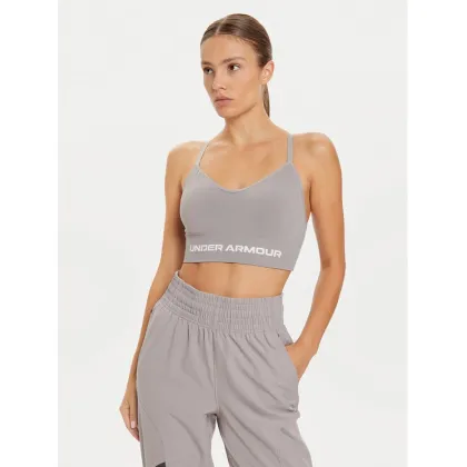 Zdjęcie Under Armour Biustonosz sportowy UA Vanish 1384417 Beżowy