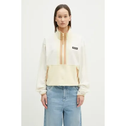 Zdjęcie Columbia bluza polarowa Backbowl II FZ Fleece kolor żółty wzorzysta 2092163