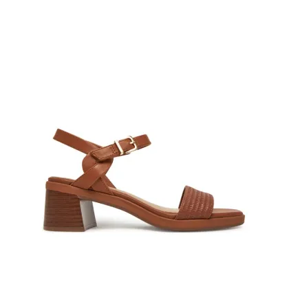 Zdjęcie Clarks Sandały Jaylan Ray 26181661 Brązowy