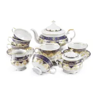 Zdjęcie Stylowy bogato zdobiony 15-elementowy zestaw do herbaty z porcelany z kolekcji Castle Sonata – Leander