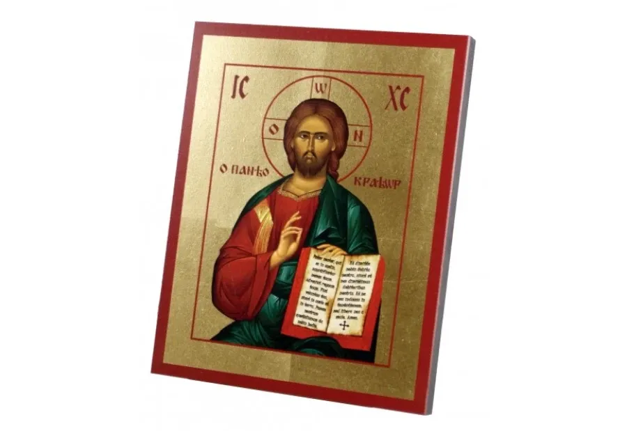 obrazek 2 Ikona Złocona Chrystus Pantokrator 15x19 cm