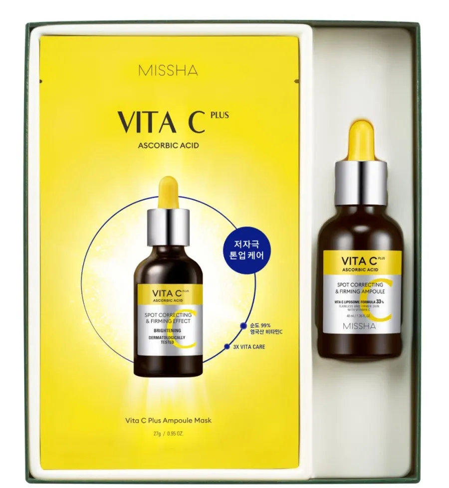 obrazek 1 Missha Vita C Plus Brightning Set Zestaw kosmetyków rozjaśniających