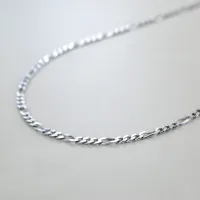 Picture Elegant men's chain in white gold (50 cm)
