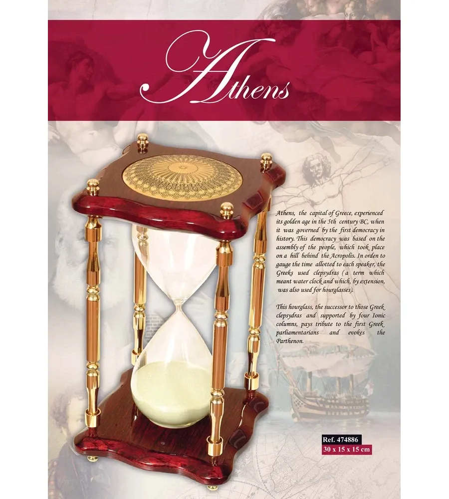 picture 1 Hourglass Athens