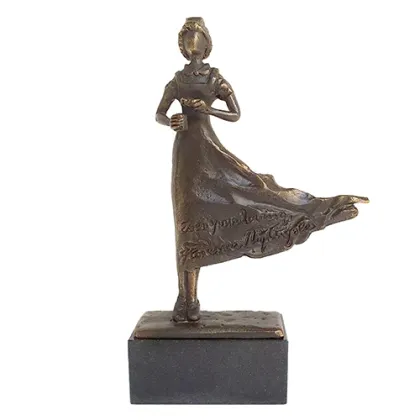 Zdjęcie Prestiżowa statuetka