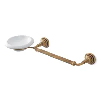 Picture Elite bathroom towel rack with soap holder – 3SC