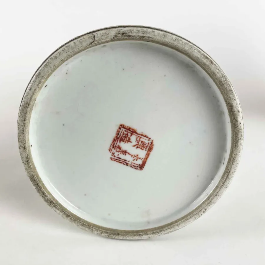 obrazek 4 Para chińskich wazonów porcelanowych, początek XX wieku